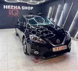 نيسان سنترا